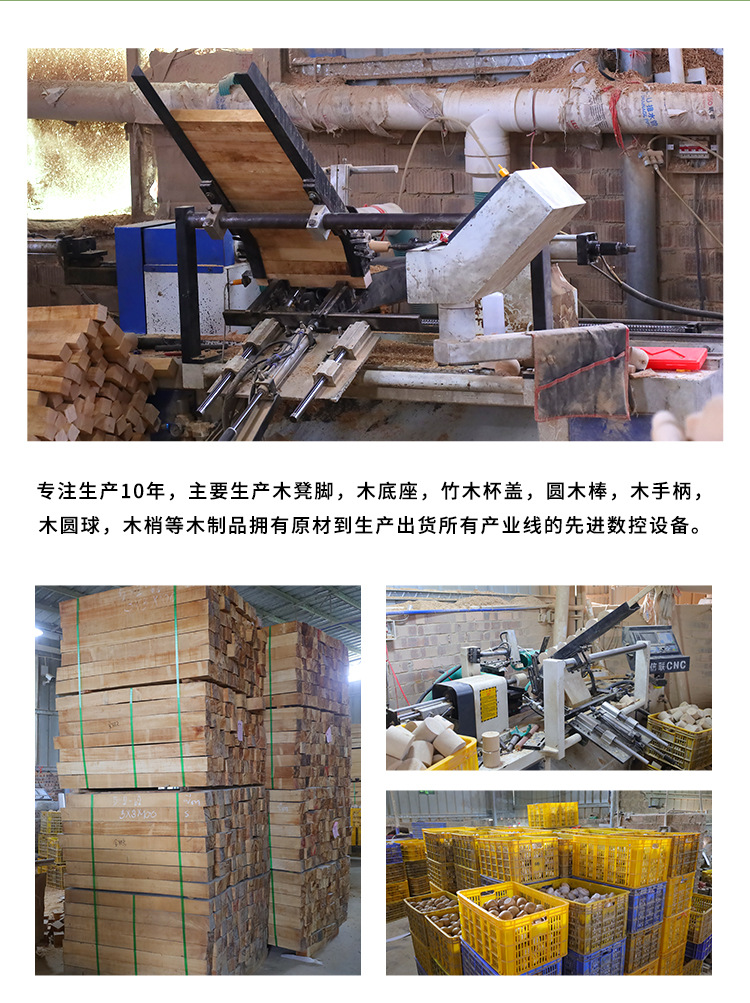 儿童实木玩具 木制几何形状配对套柱积木早教玩具幼儿园启蒙教具详情2