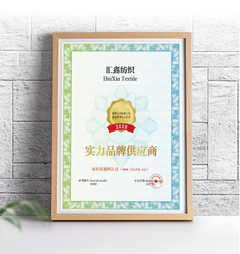 TR fabric tweed, JK uniform, 250g twill sailor suit, suit fabric, pleated skirt, suit fabric pic 5