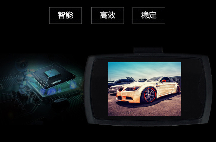 G30行车记录仪 1080P夜视高清车载保险礼品 厂家批发行驶记录仪详情15
