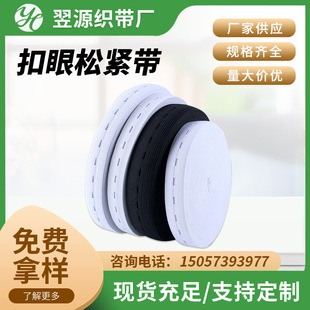 Gold and silver wire tag rope, 8-strand round elastic wire, gold wire tag rope, core-wrapped elastic rope, diy handmade jewelry rope in stock pic 13