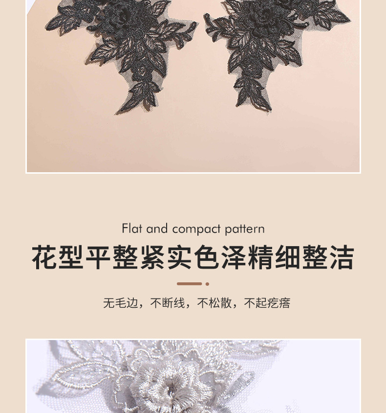 New three-dimensional hollowed-out floral lace wedding dress and performance dress lace diy floral accessories lace applique flower pieces pic 5