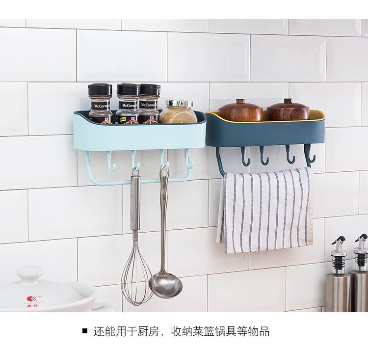 Towel rack without perforation, bathroom storage rack, bathroom and kitchen adhesive storage rack, toiletries storage rack pic 10