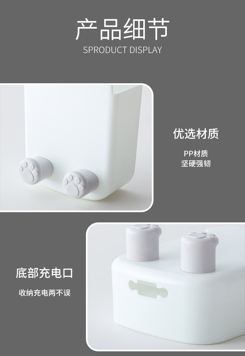 No-punch air conditioner remote control storage box, wall-mounted bedside rack, wall-mounted no-punch mobile phone storage and placement pic 11