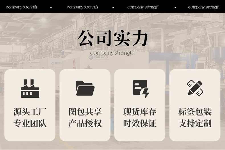 uforu 果盘客厅家用糖果坚果干果盒酒店前台茶几轻奢高级感水果盘详情1
