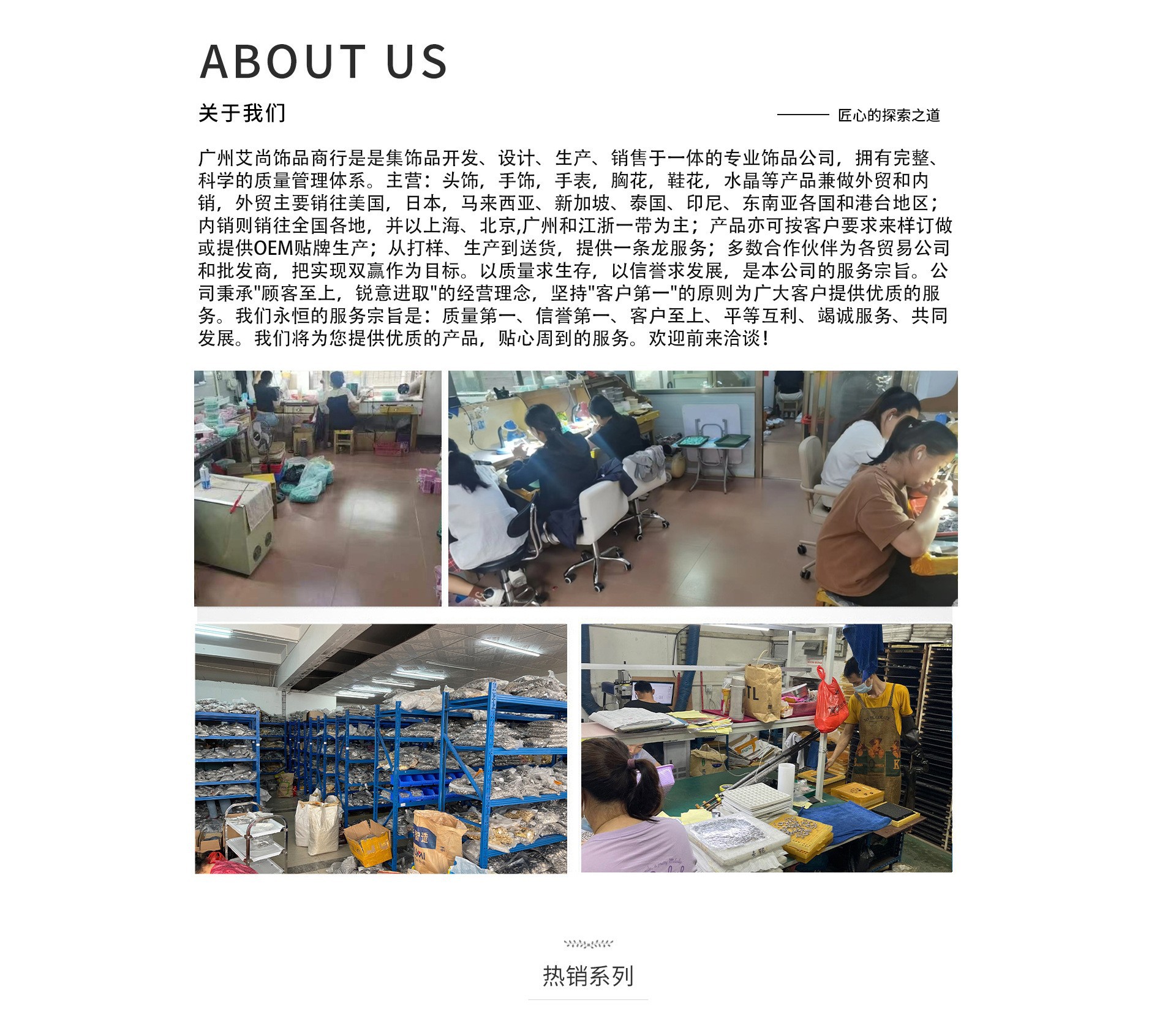 18K保色包金隔片车轮片光面圆片散珠隔珠diy饰品配饰手链项链配件详情12