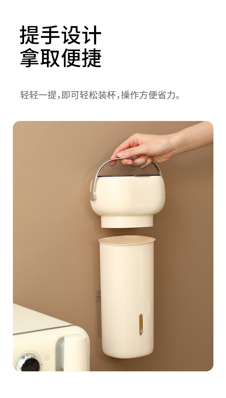 FaSoLa Household multi-functional paper cup holder, cup remover, non-punching, visual, disposable paper cup storage device pic 9