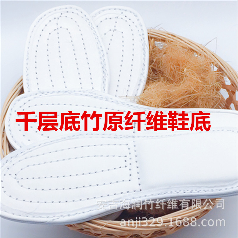 千层底老布鞋竹原纤维防臭布鞋竹润品牌手工防滑防臭老布鞋详情9