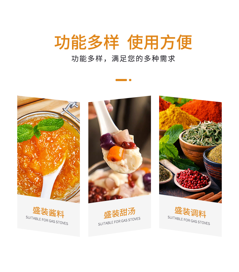 不锈钢调料盒组合套装一体多格商用佐料配料盒厨房大容量调味料盒详情13