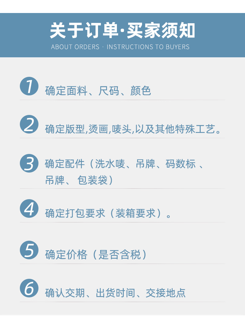 Summer Popfei sports T-shirts for men, ice silk quick-drying clothes, fitness wear, running training, outdoor short-sleeved shirts, in stock for wholesale pic 26