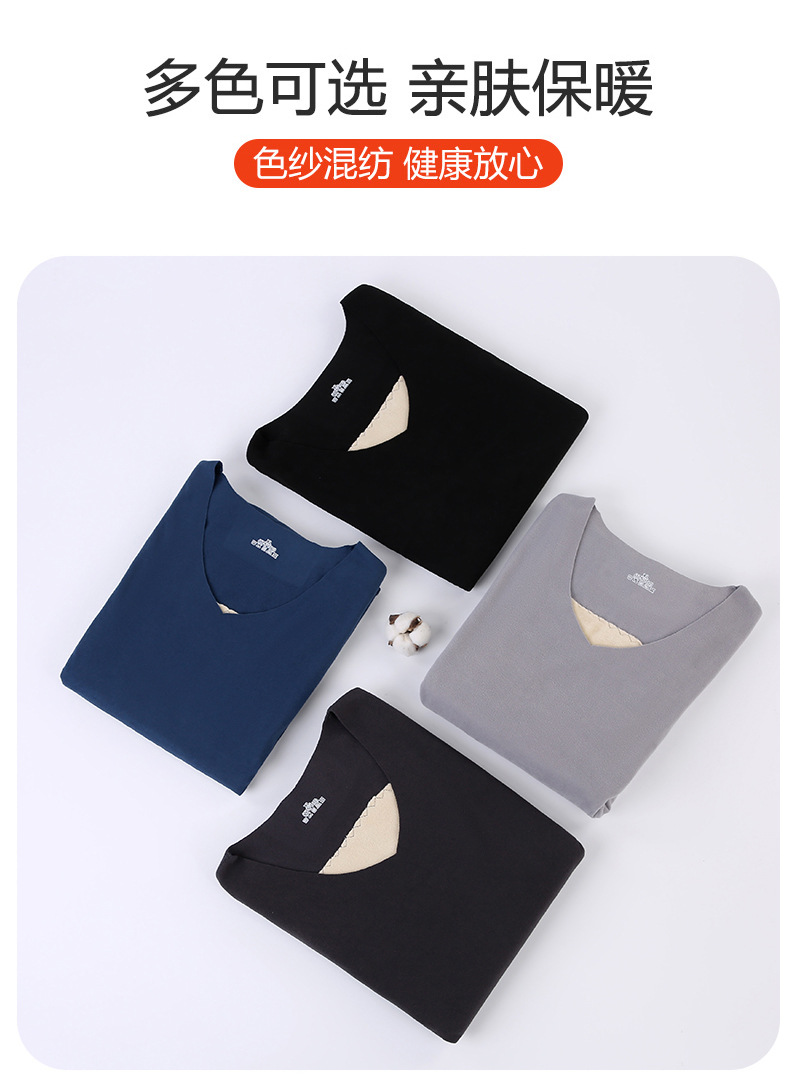 Seamless thermal vest for men, fleece slimming base vest, small patch belly and back protection, waistcoat, undergarment base for winter pic 6
