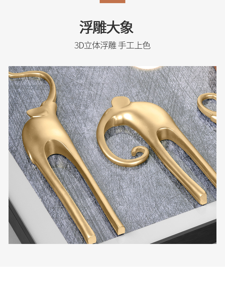 跨境钟表客厅新款大象挂钟意式现代装饰时钟挂墙立体浮雕简约挂画详情9