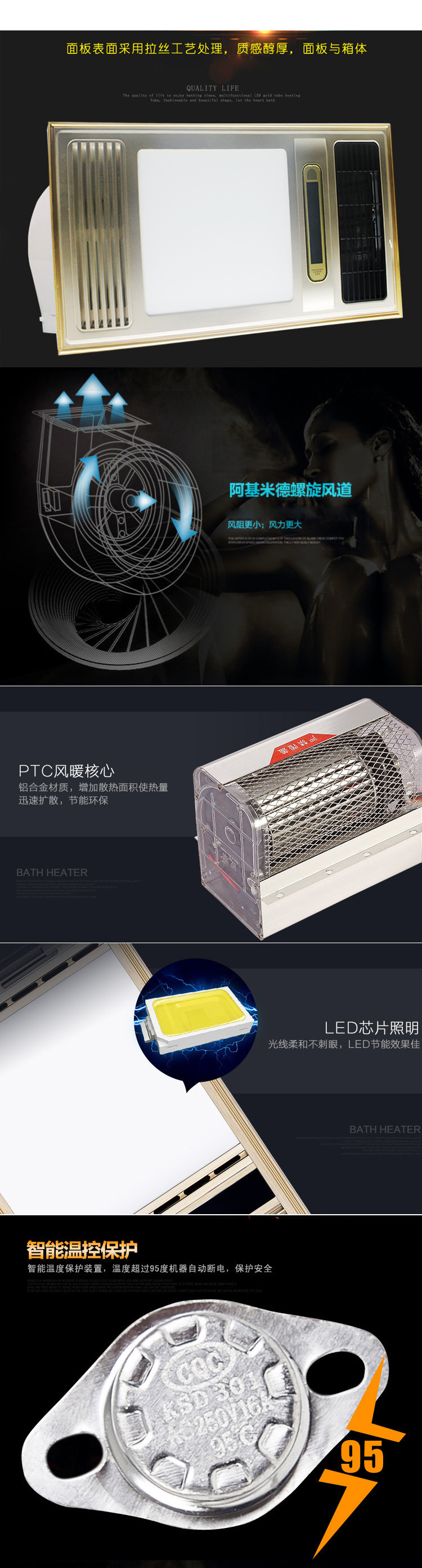 9416150305_395880695