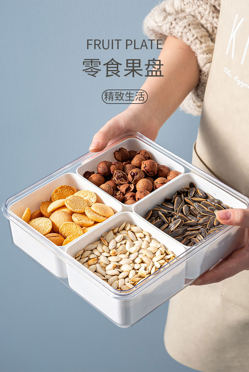 Yimijia Split Fruit Plate, Candy storage box, Home living room Fruit plate, New Year Snacks, Sunflower Seeds and Dried Fruit plate pic 2