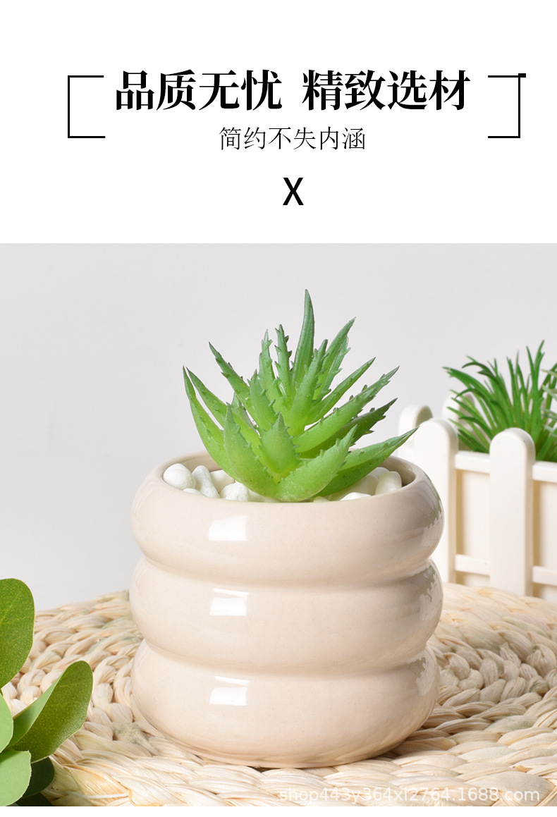 陶瓷花盆北欧创意甜甜圈现代简约莫兰迪多肉绿植花器桌面家居花盆详情7