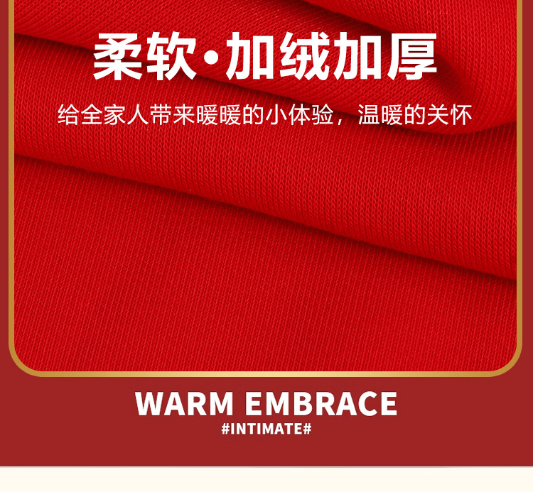 秋冬款红色新年亲子装 加绒帽衫卫衣全家装 2024红色过年服亲子装详情8