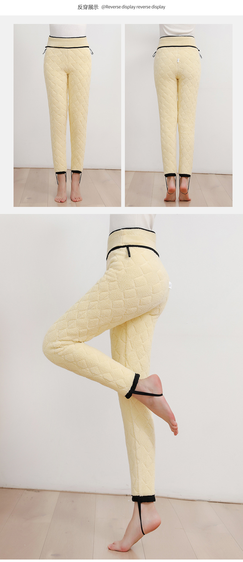 东北羊羔绒蚕丝棉裤女冬季高腰超厚保暖裤大码特厚外穿打底裤批发详情22