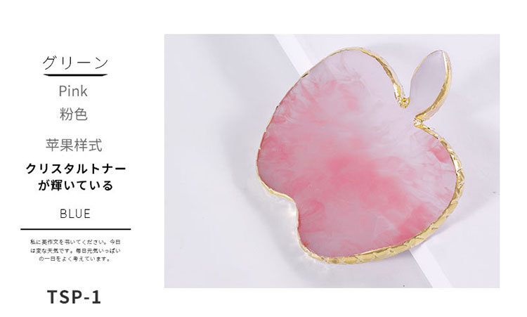 Cross-border new nail art star palette resin agate plate nail art painting palette nail plate display board tool shanilak pic 6