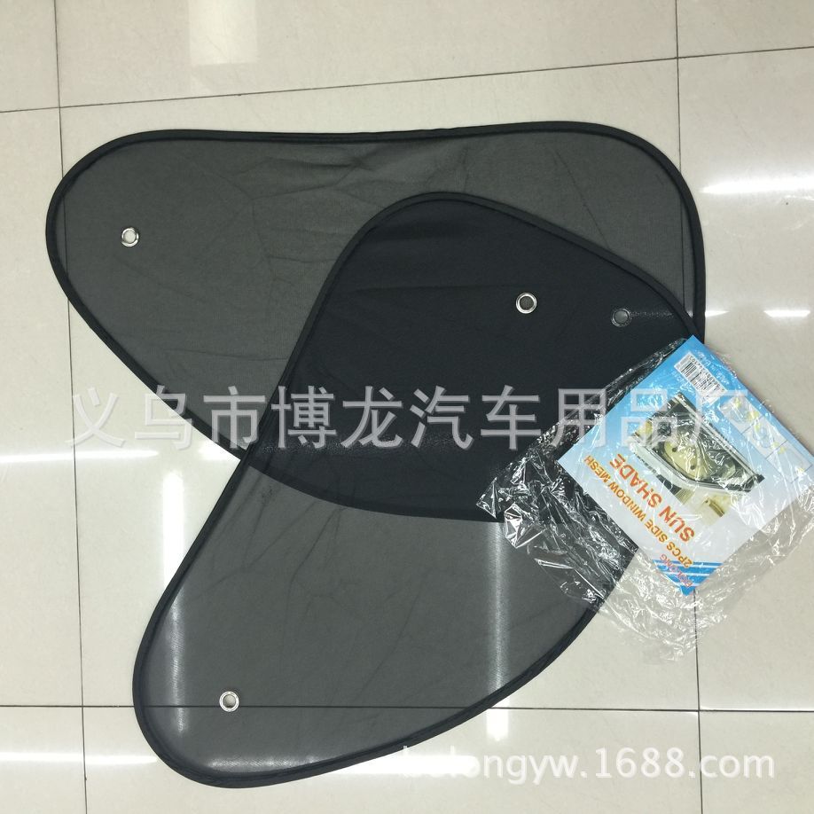 汽车遮阳挡 太阳挡 黑纱 斜挡 65*38 遮阳罩 厂家直销 量大从优详情2