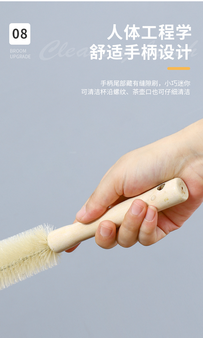 Long-handled cleaning brush, cup brush, baby bottle brush, cup brush, magic tool, soy milk blender, no blind spots, household kitchen pic 12
