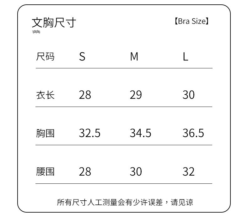 瑜伽服套装短裤背心女两件套夏季新款渐变色健身五分裤运动文胸女详情20
