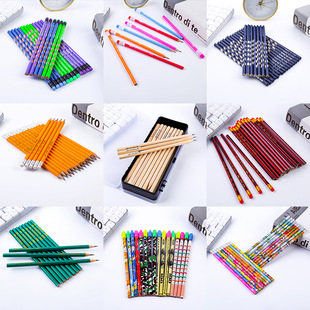 铅笔批发激光刻字铅笔小学生奖品洞洞笔素描绘画写字笔儿童hb铅笔详情8