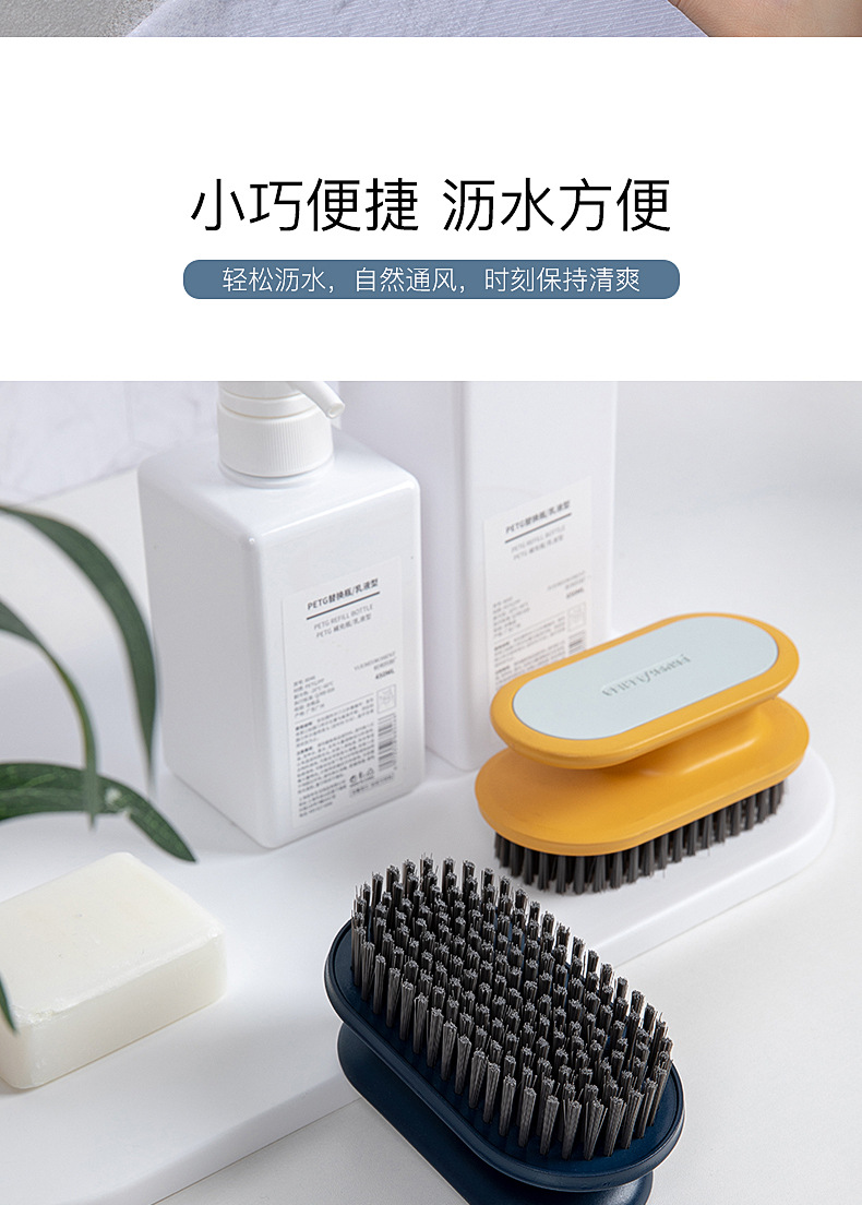 Factory direct supply 9009 laundry brush in stock for wholesale. Household high-quality soft-bristled cleaning brush for washing clothes and shoes pic 17