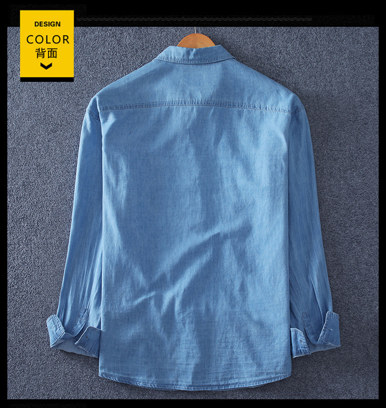 M-8xL Pure cotton long-sleeved denim shirt for men, casual denim shirt with extra weight and size for spring, new style 1665 pic 9