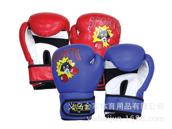 Huijun Sports Factory directly sells flame gloves/kickboxing/sanda/training/hitting sandbags/boxing gloves pic 15