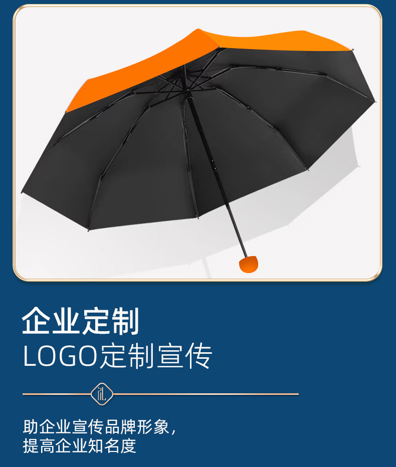 Business gift sets, coffee cups, cervical spine gift boxes, corporate and company customized logo souvenirs for customer activities pic 23