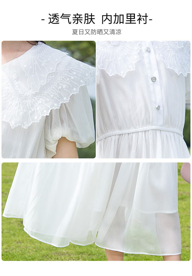 A new Korean-style stylish dress for girls, a short-sleeved princess dress, and a popular chiffon puffed-sleeve dress for children pic 3