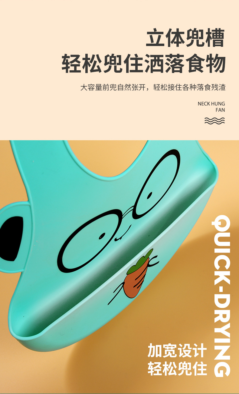 绿_11