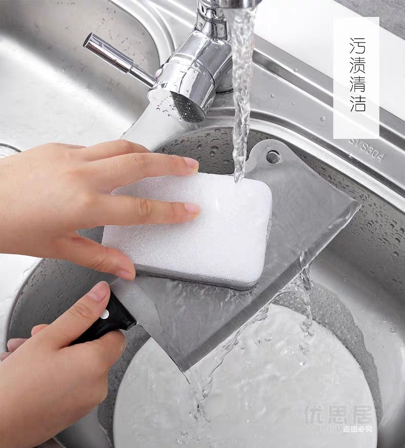 Three-layer sponge scouring pads for household cleaning, including double-sided sponge for scrubbing POTS, washing dishes, and cleaning the kitchen, are in stock from the manufacturer pic 26