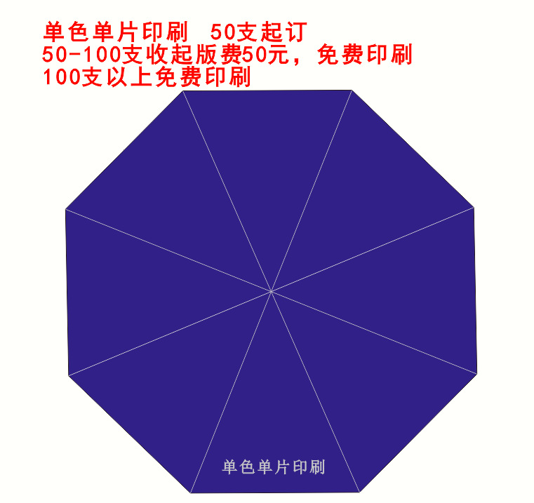 QQ图片20210401092315