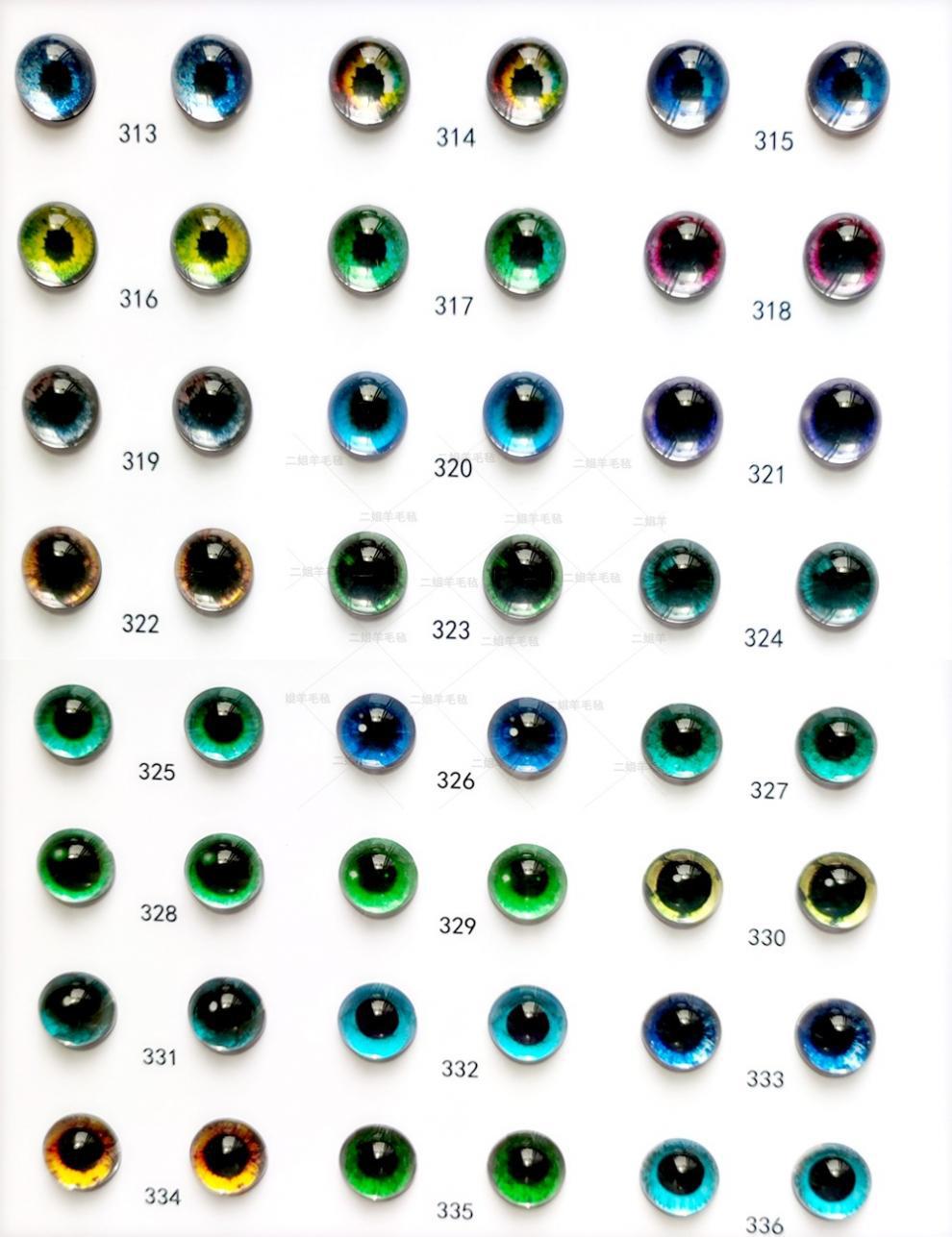 手工猫眼龙号人偶配件扭扭眼睛动物玩偶蓝色96羊毛毡眼珠diy73详情19