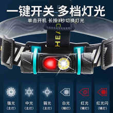 太阳能风扇马灯帐篷灯多功能野营露营挂灯手提灯应急照明手电筒详情9