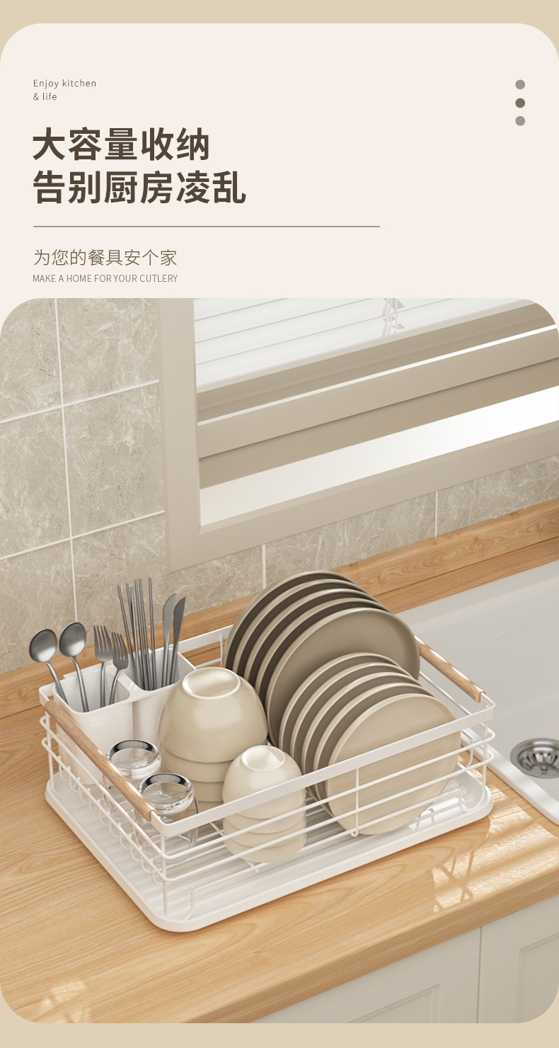 沥水碗架厨房碗碟架沥水架沥碗架家用放碟架水槽置物架碗筷滤水架详情4