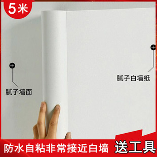 衣服防潮防尘防虫收纳袋衣服罩羽绒服大衣防尘套大容量防层挂衣带详情10