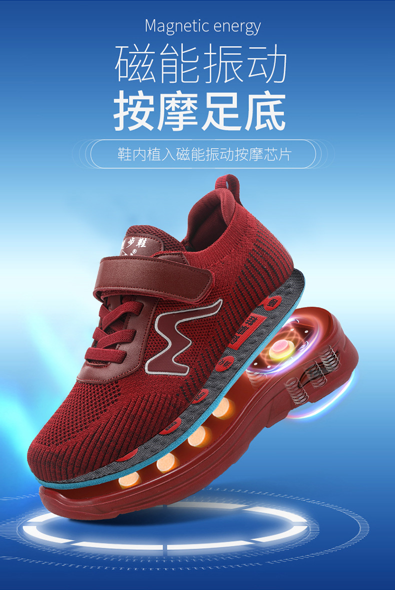 Zuli Senior shoes, anti-slip walking shoes, shoes for middle-aged and elderly mothers, terahertz permanent magnet vibration massage and magnetic therapy shoes pic 23