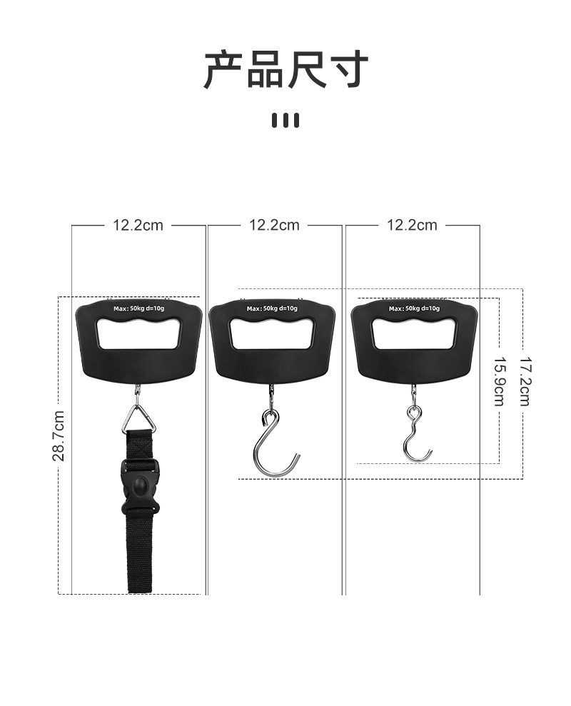Wholesale cross-border portable electronic scales, portable scales, mini electronic scales, household spring hanging scales, food weighing scales, gram scales pic 6