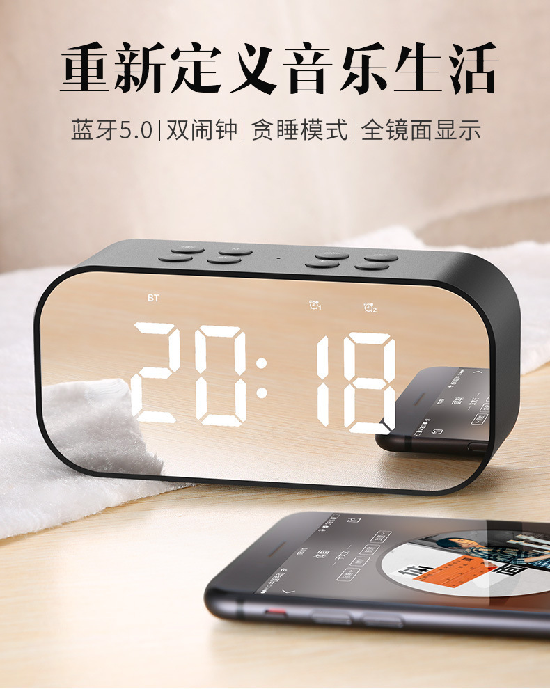 Bluetooth speaker, mini creative clock, portable card insert, heavy subwoofer, bedside mirror alarm clock, small speaker BT501 pic 10