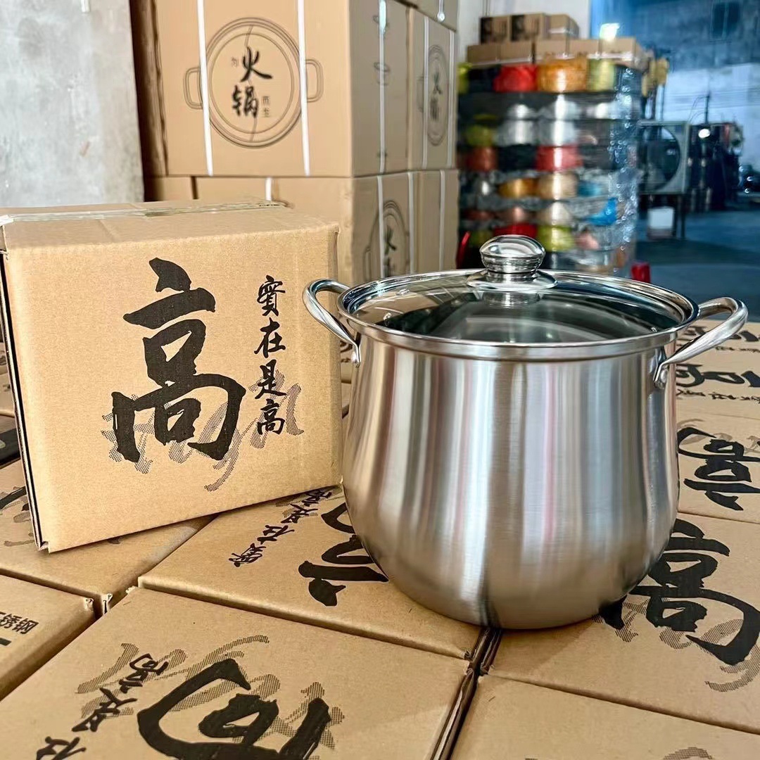 Stainless steel high soup pot, large-capacity thickened and deepened double-ear soup steamer, gift small waist soup pot wholesale and consignment pic 23