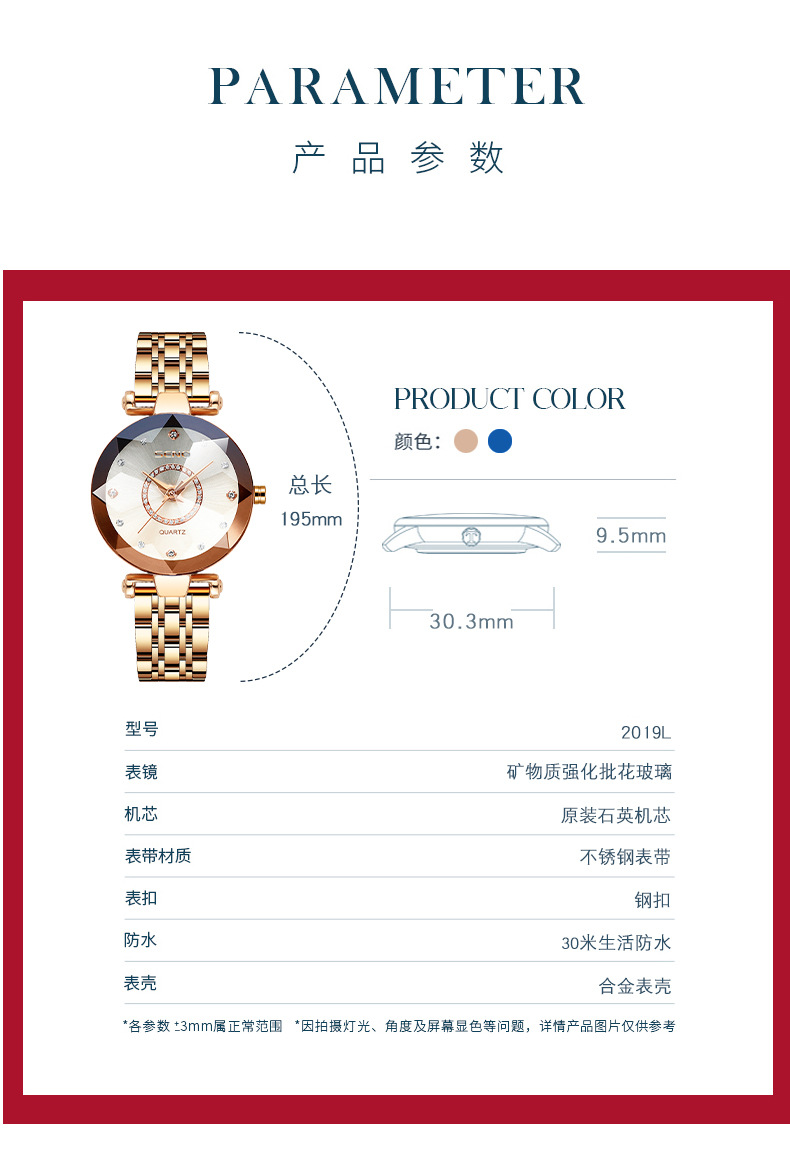 详情_06