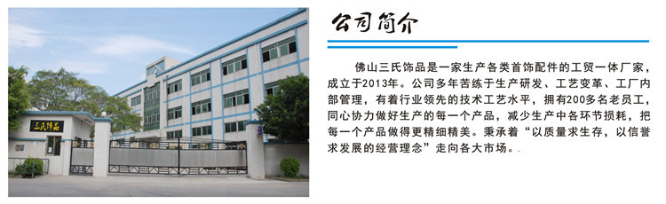 Factory wholesale 10mm beaded zircon copper micro-inlaid accessories, string bead jewelry, DIY bracelet accessories, and partition beads pic 1