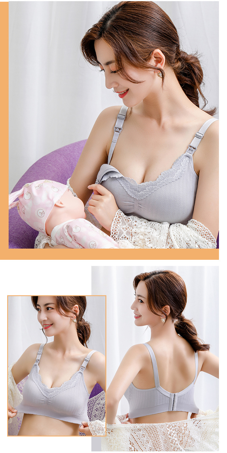 短款哺乳内衣详情页_17.jpg