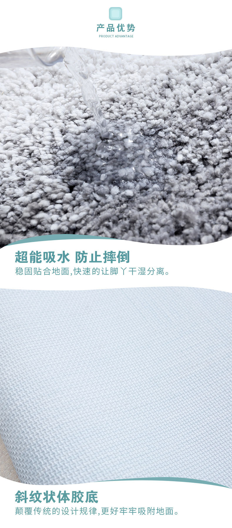 Recall Series of plain and simple home floor MATS, entrance door MATS, carpets, bathroom and toilet absorbent and anti-slip floor MATS pic 4