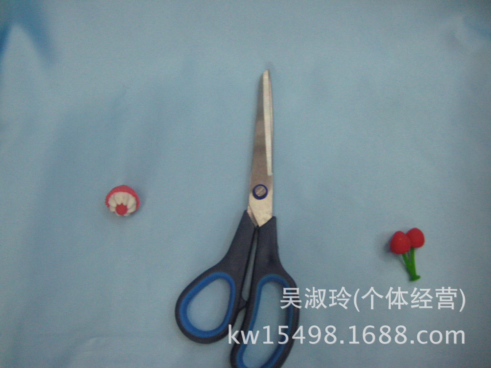 undefined