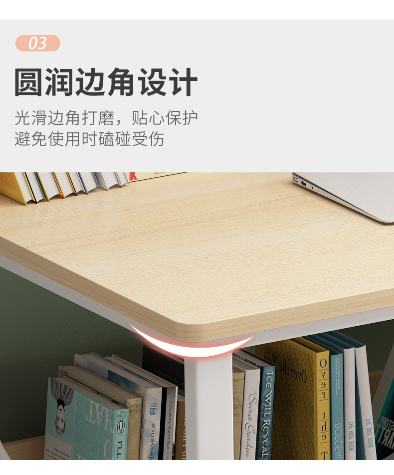 Simple home computer desk, junior high school student desk, bookshelf integrated desk, small-sized bedroom, student writing desk, study desk pic 7