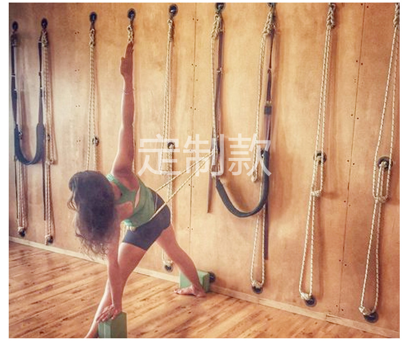 Factory direct sales yoga wall, Iyengar stretch band, Iyengar wall, rehabilitation wall installation, customized yoga wall pic 16