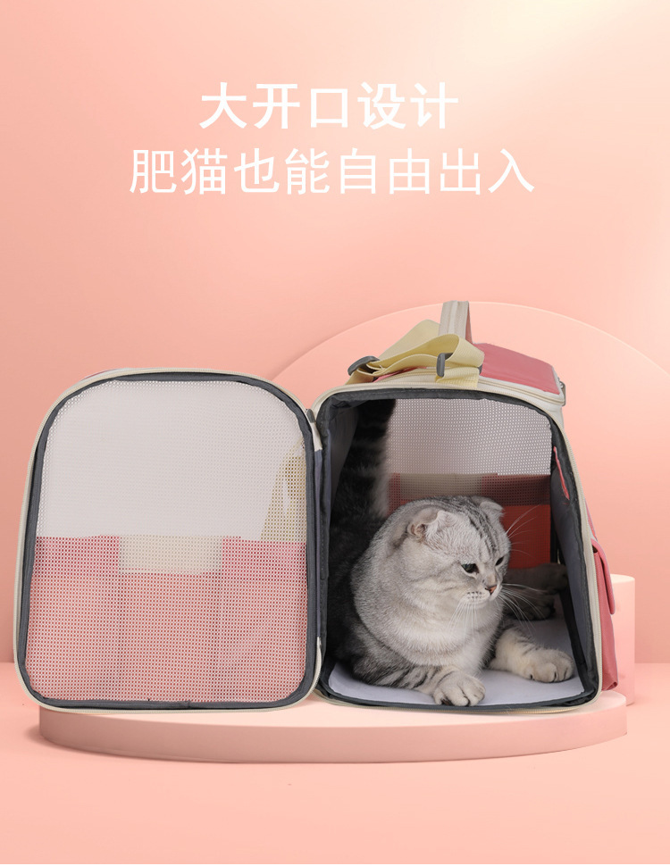 Pet bag for going out, portable single-shoulder cat travel bag, fashionable and simple, foldable, lightweight pet backpack and handbag pic 7