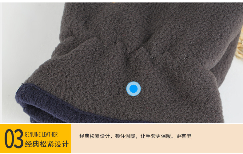 Bohang invierno shaker peludo guantes para hombres y mujeres al aire libre conducción guantes de motocicleta caliente doble guantes engrosados pic 12